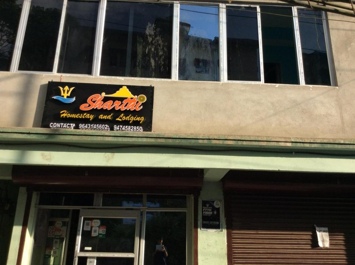 Sharthi Homestay And Lodging Namchi 外观 照片